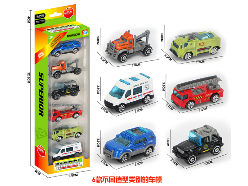 6PCS Slide Alloy City Car