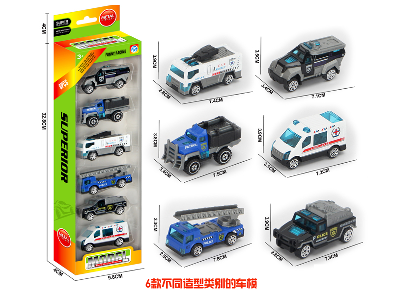 6PCS Slide Alloy Police Car
