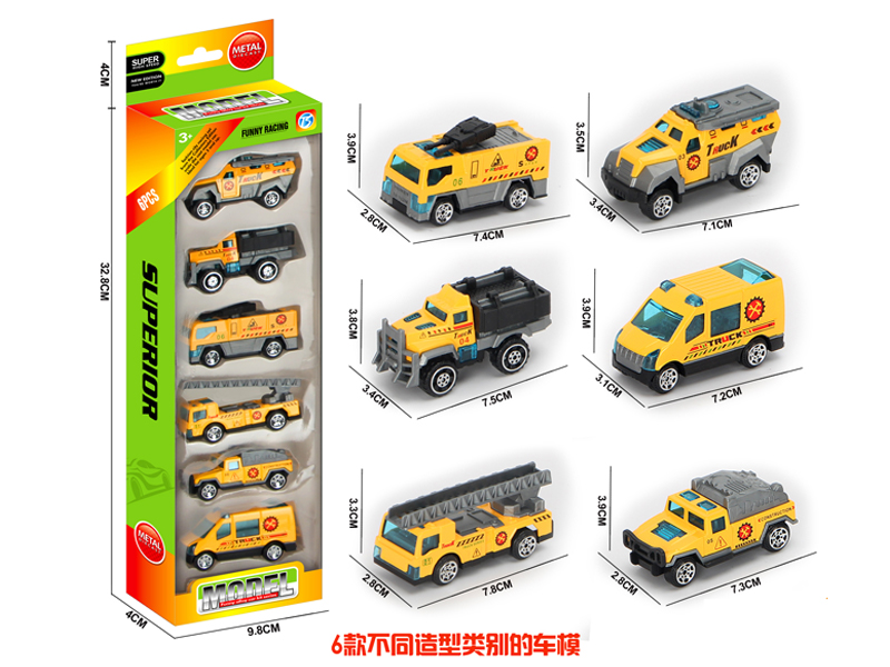 6PCS Slide Alloy Engineering Vehicle