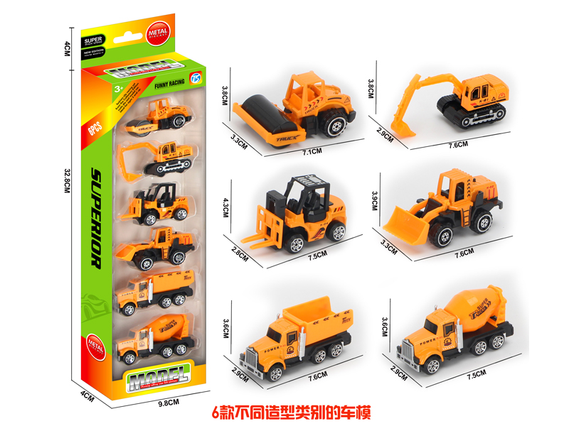 6PCS Slide Alloy Engineering Vehicle