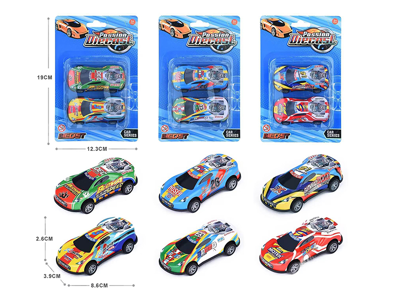 Light Alloy Pull Back Cars 2pcs