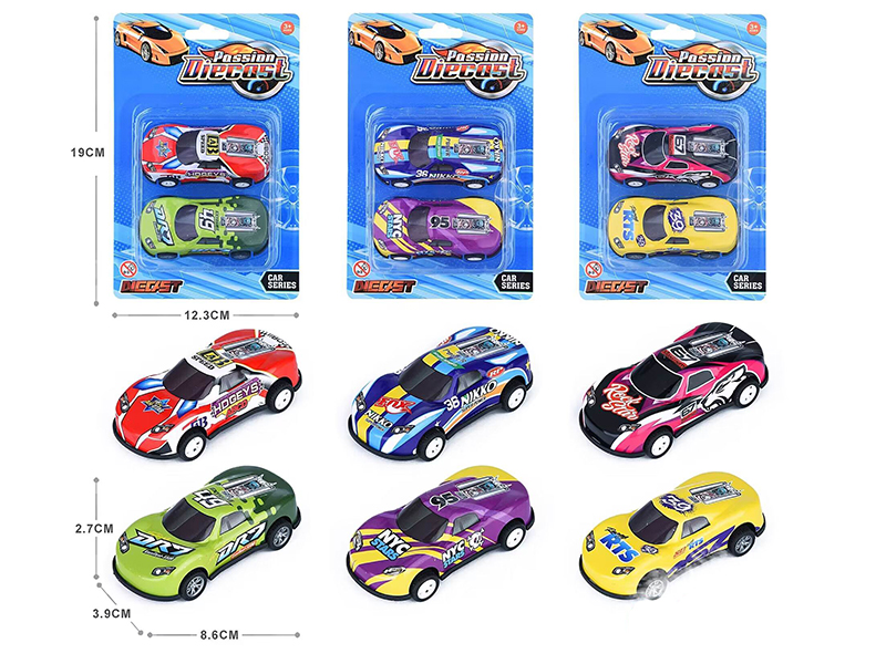 Light Alloy Pull Back Cars 2pcs