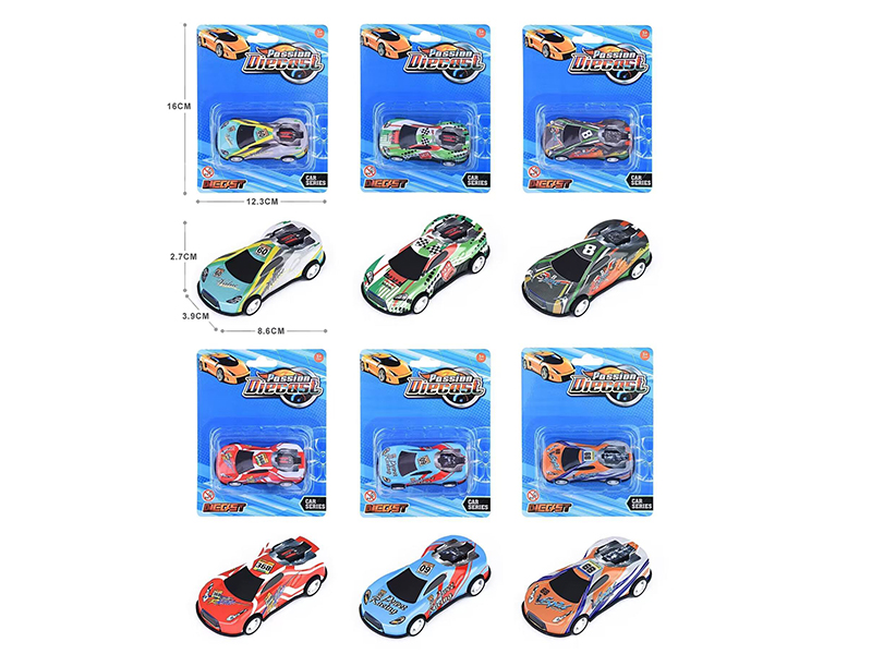 Light Alloy Pull Back Car 1pcs