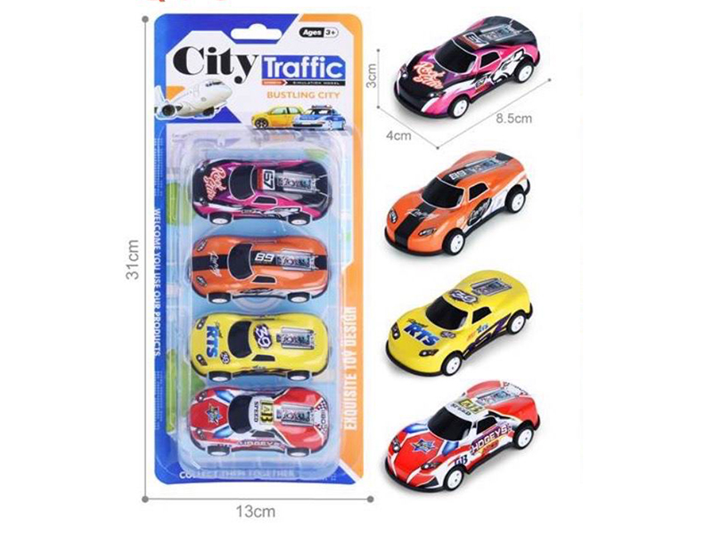 Pull Back Light Alloy/Iron Cars 4pcs