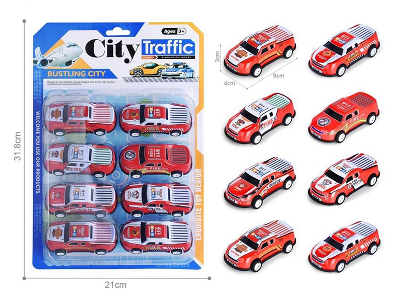 Pull Back Light Alloy/Iron Cars 8pcs