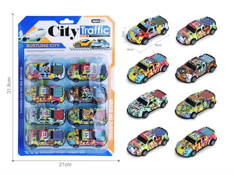 Pull Back Light Alloy/Iron Cars 8pcs