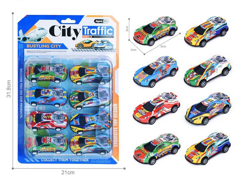 Pull Back Light Alloy/Iron Cars 8pcs