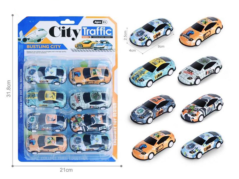 Pull Back Light Alloy/Iron Cars 8pcs