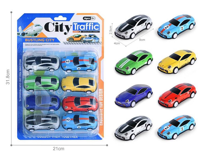 Pull Back Light Alloy/Iron Cars 8pcs