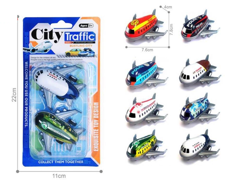 Pull Back Light Alloy/iron Airplanes 2pcs