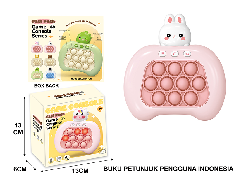Fourth Generation International Edition Rabbit Electronic Fast Push Game Consoles(Indonesian Instruction Manual)
