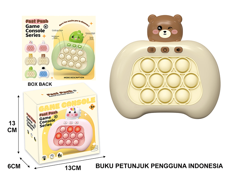 Fourth Generation International Edition Bear Electronic Fast Push Game Consoles(Indonesian Instruction Manual)