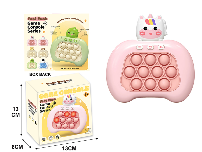 Fourth Generation Unicorn Electronic Fast Push Game Consoles