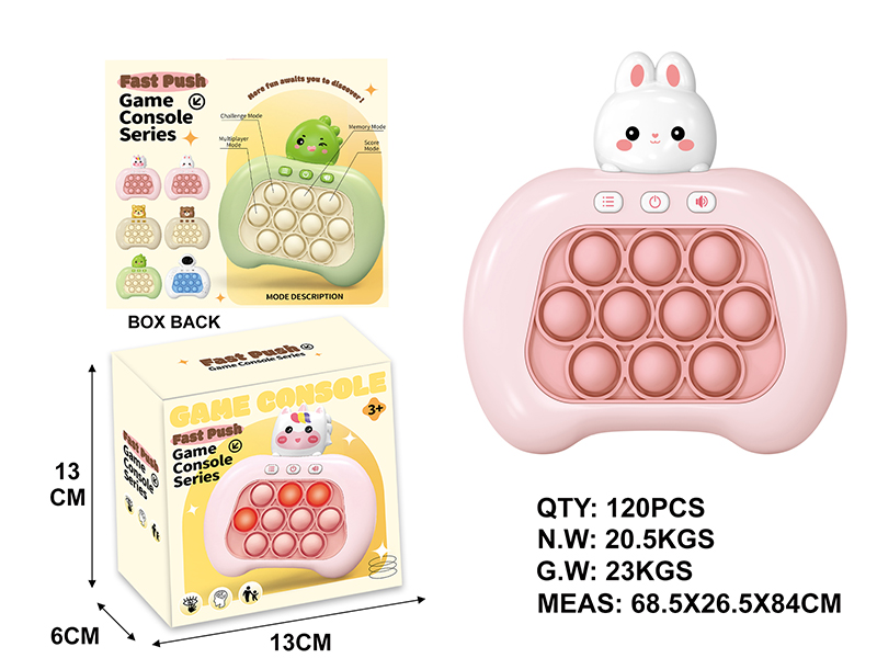 Fourth Generation Rabbit Electronic Fast Push Game Consoles