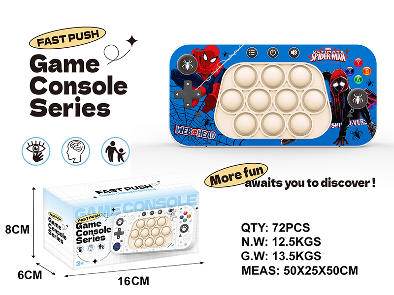Spiderman Electronic Fast Push Game Consoles