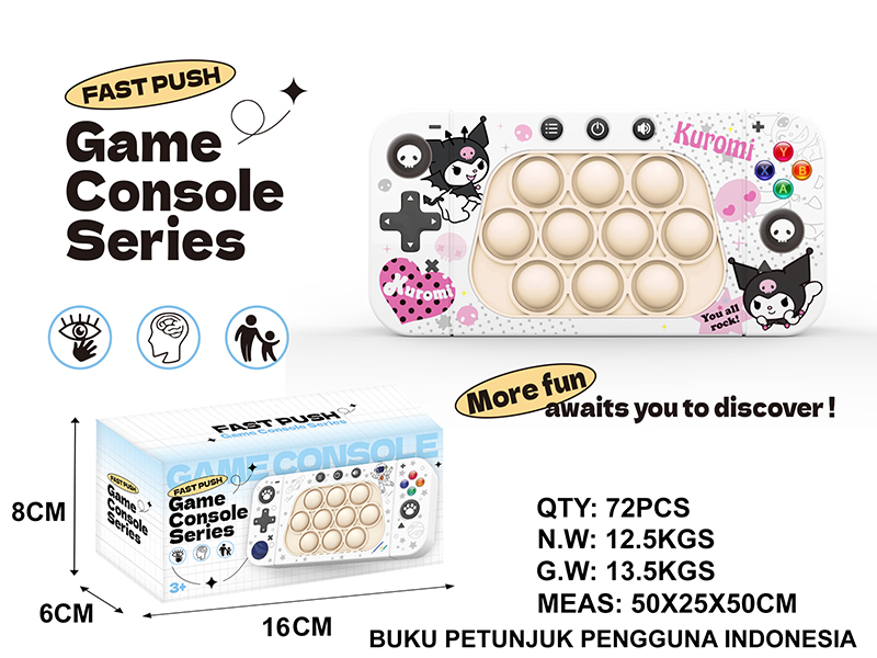 Fourth Generation International Edition Kuromi Electronic Fast Push Game Consoles(Indonesian Instruction Manual)