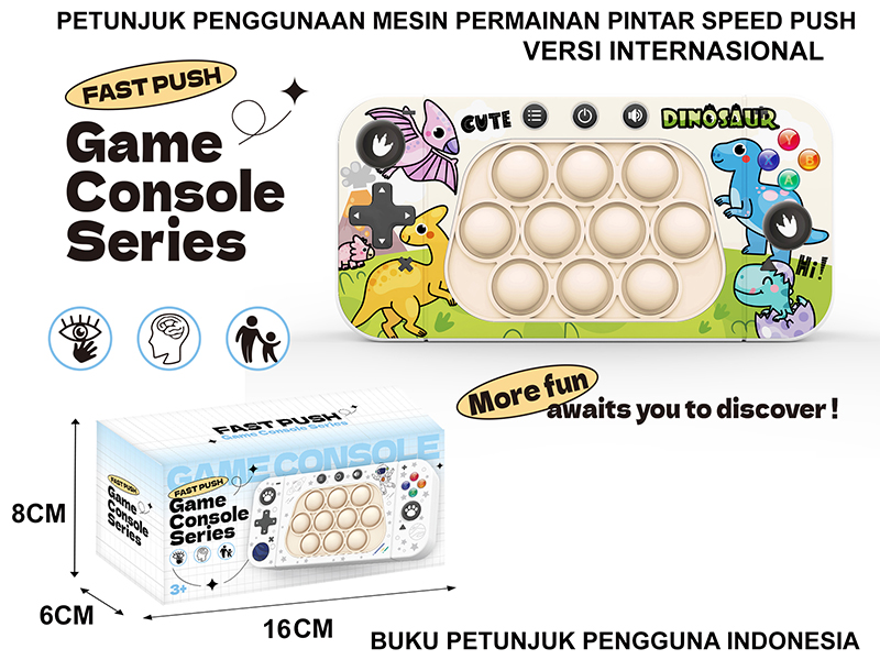Fourth Generation International Edition Dinosaur Electronic Fast Push Game Consoles(Indonesian Instruction Manual)