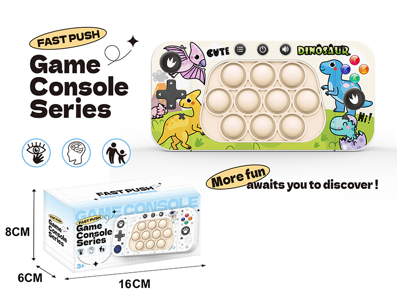 Fourth Generation International Edition Dinosaur Electronic Fast Push Game Consoles(Korean Instruction Manual)