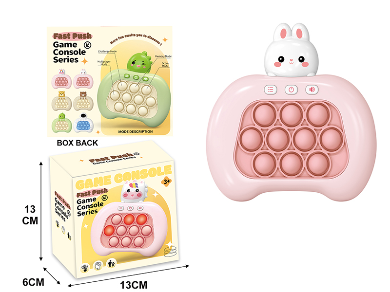 Rabbit Electronic Fast Push Game Consoles