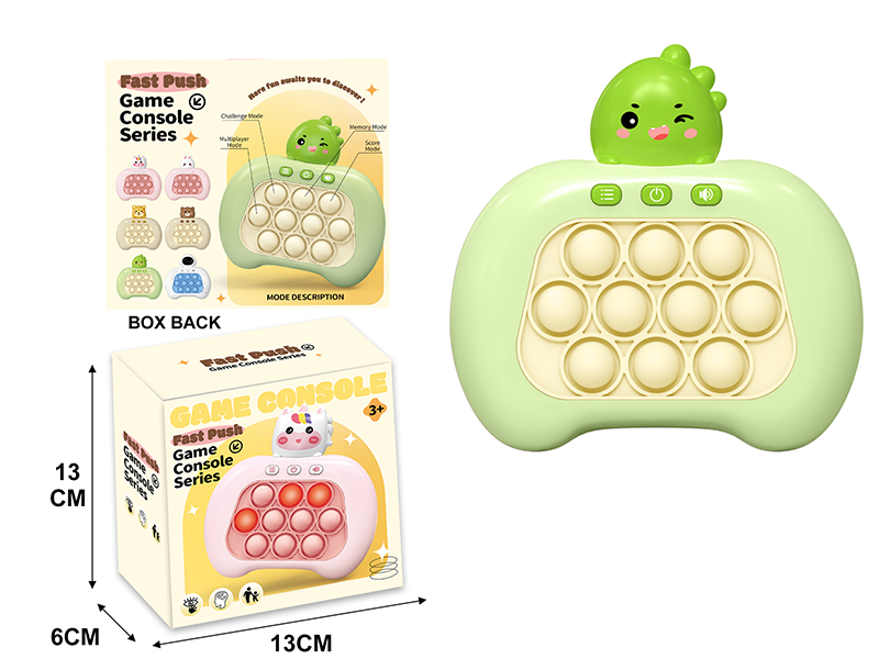 Dinosaur Electronic Fast Push Game Consoles