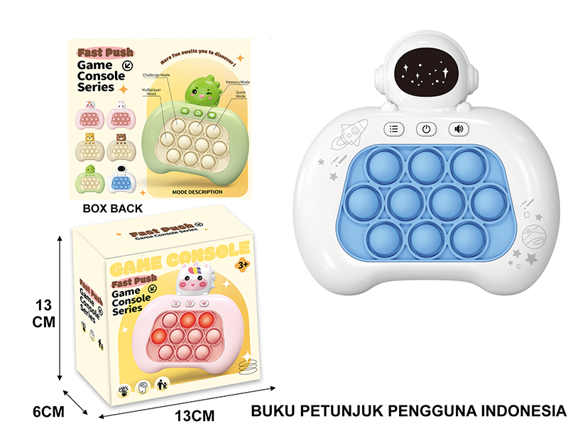 Fourth Generation International Edition Spaceman Electronic Fast Push Game Consoles(Indonesian Instruction Manual)