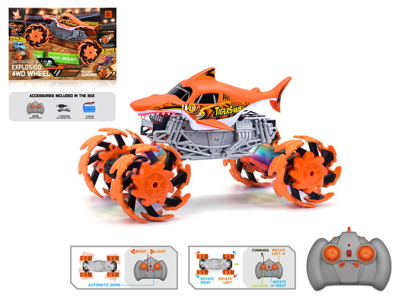 1:16 R/C Wind Fire Wheel Shark Explosion Wheeled Vehicle