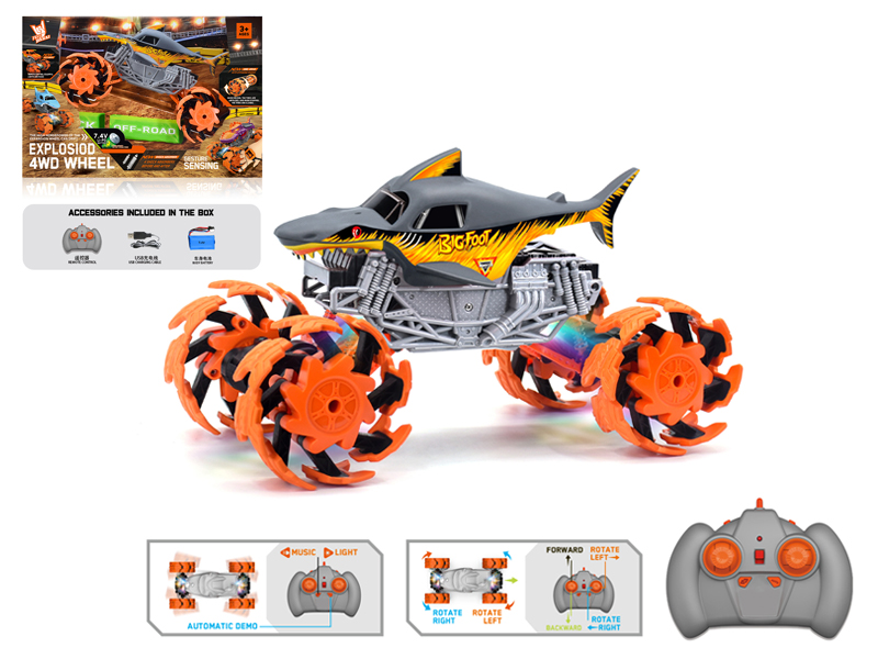 1:16 R/C Wind Fire Wheel Shark Explosion Wheeled Vehicle