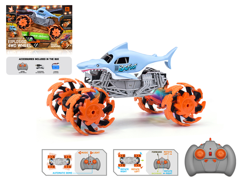 1:16 R/C Wind Fire Wheel Shark Explosion Wheeled Vehicle