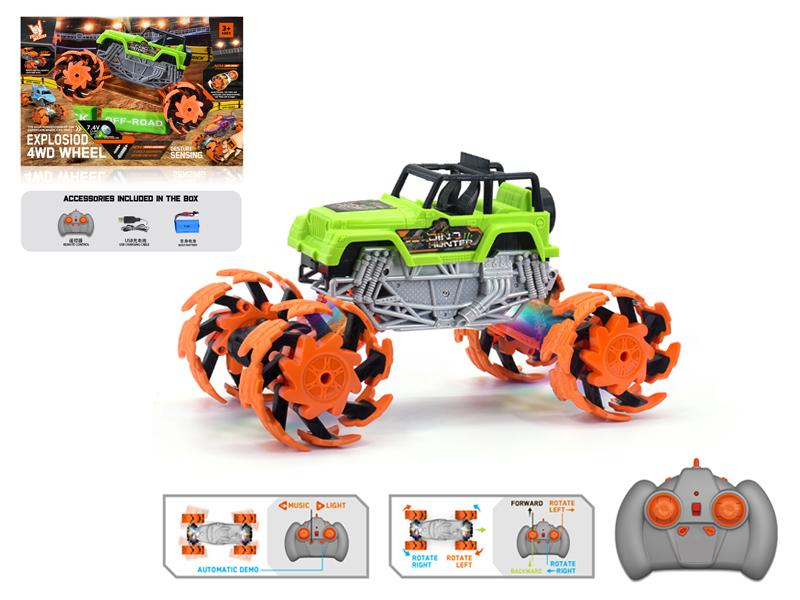 1:16 R/C Wind Fire Wheel Jeep Explosion Wheel Car