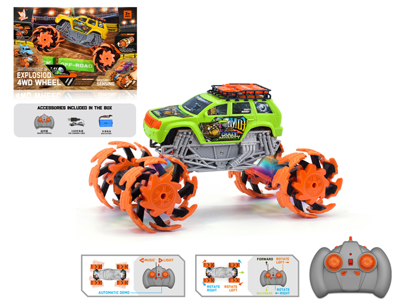 1:16 R/C Wind Fire Wheel Jeep Explosion Wheel Car