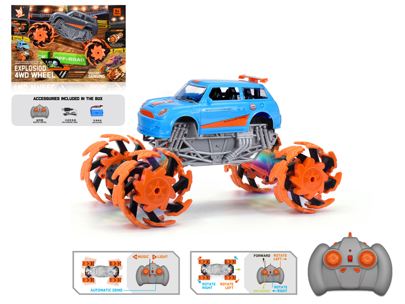 1:16 R/C Wind Fire Wheel Mini Explosion Wheel Car