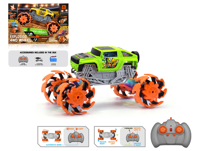 1:16 R/C Wind Fire Wheel Hummer Explosion Wheel Car