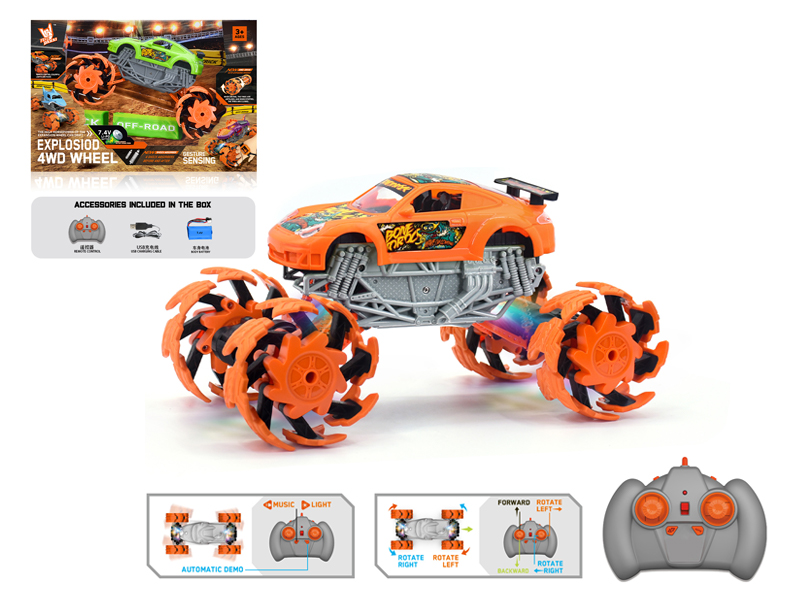 1:16 R/C Wind Fire Wheel Porsche Explosion Wheel Car