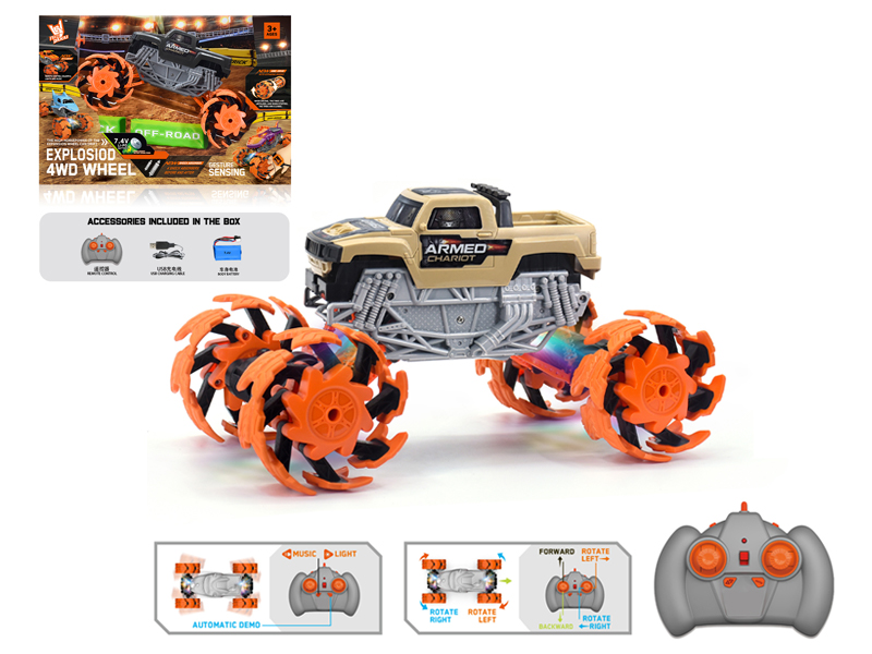1:16 R/C Wind Fire Wheel Hummer Sea Explosion Wheel Car