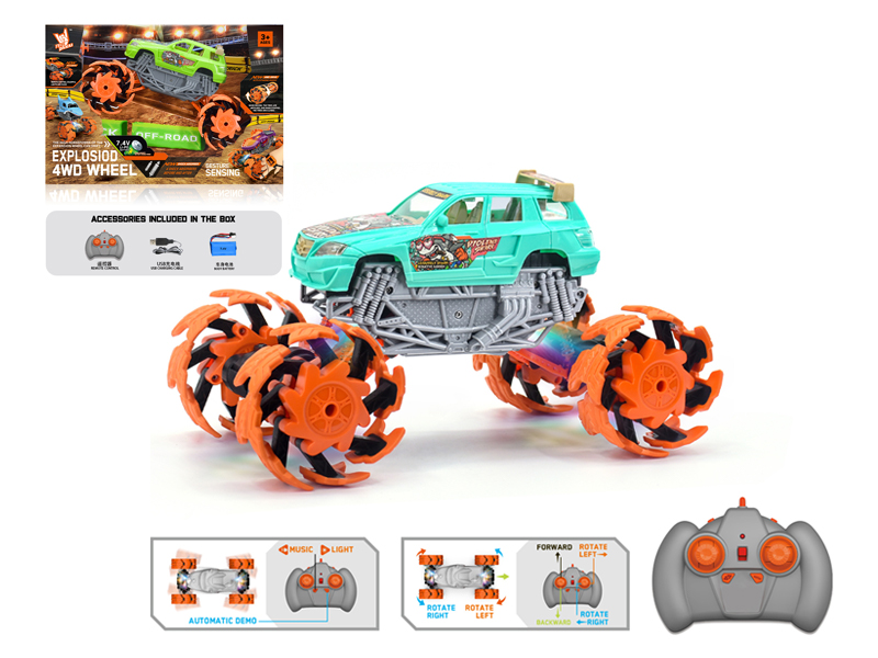 1:16 R/C Wind Fire Wheel Sponge Explosion Wheel Car