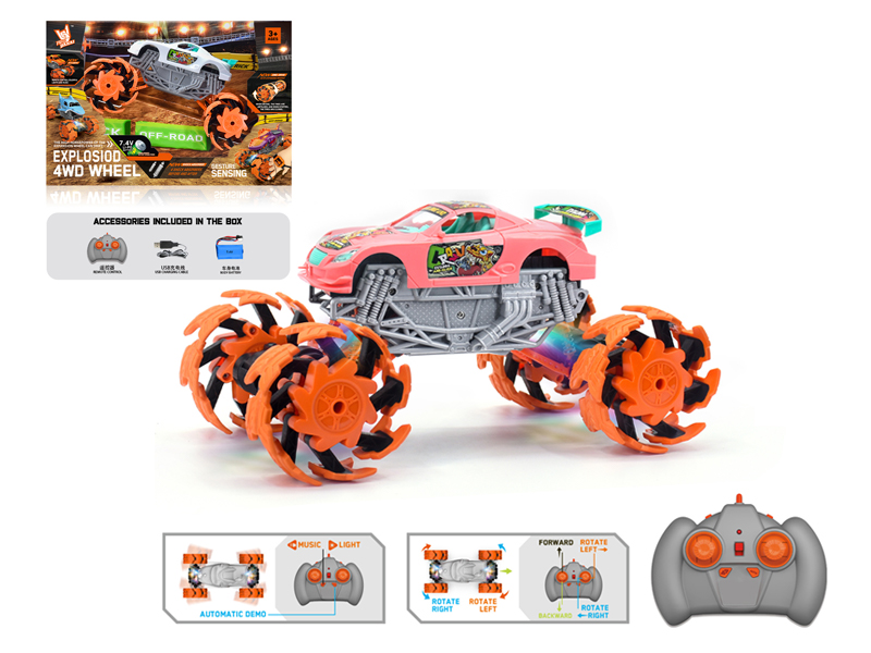 1:16 R/C Wind Fire Wheel Sponge Explosion Wheel Car