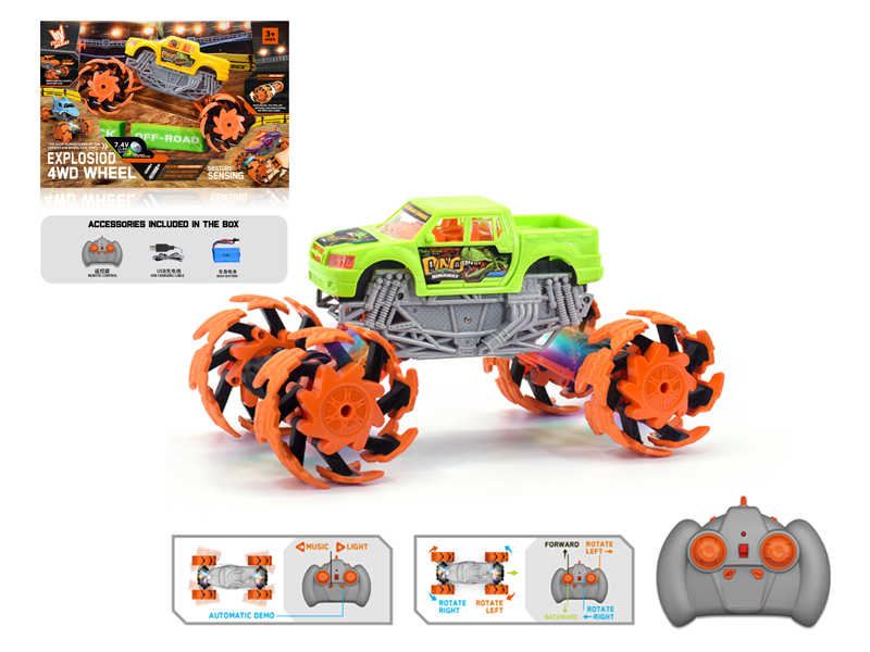 1:16 R/C Wind Fire Wheel Pickup Explosion Wheel Car