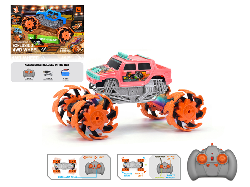 1:16 R/C Wind Fire Wheel Hummer Explosion Wheel Car