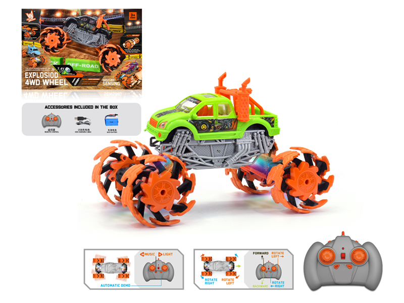 1:16 R/C Wind Fire Wheel Pickup Explosion Wheel Car