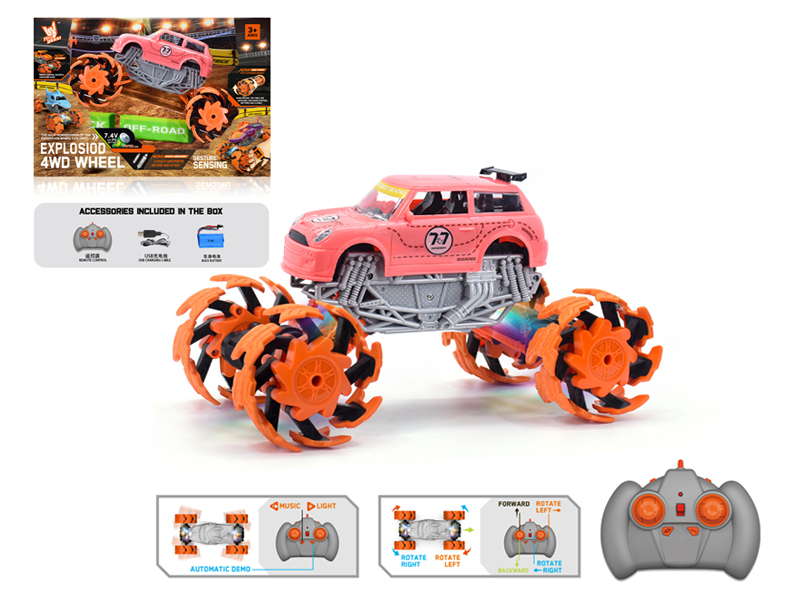 1:16 R/C Wind Fire Wheel Mini Explosion Wheel Car