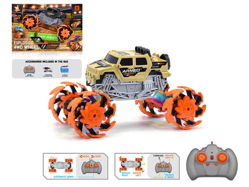 1:16 R/C Wind Fire Wheel Hummer Explosion Wheel Car