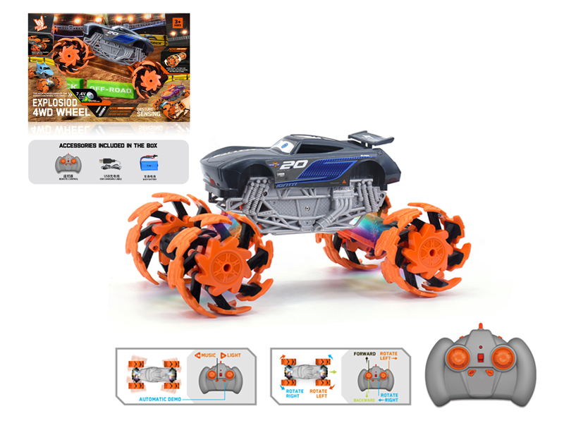 1:16 R/C Wind Fire Wheel Lightning Explosion Wheel Car