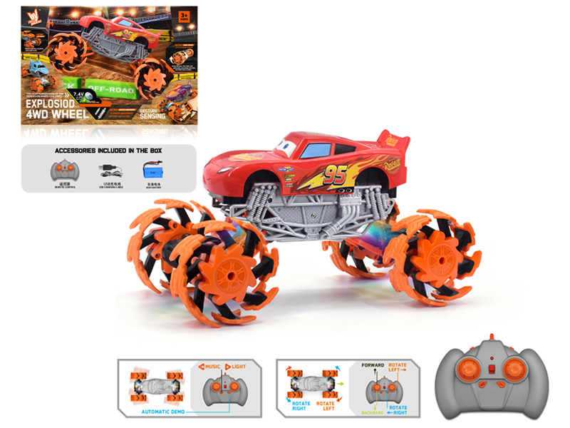 1:16 R/C Wind Fire Wheel McQueen Explosion Wheel Car