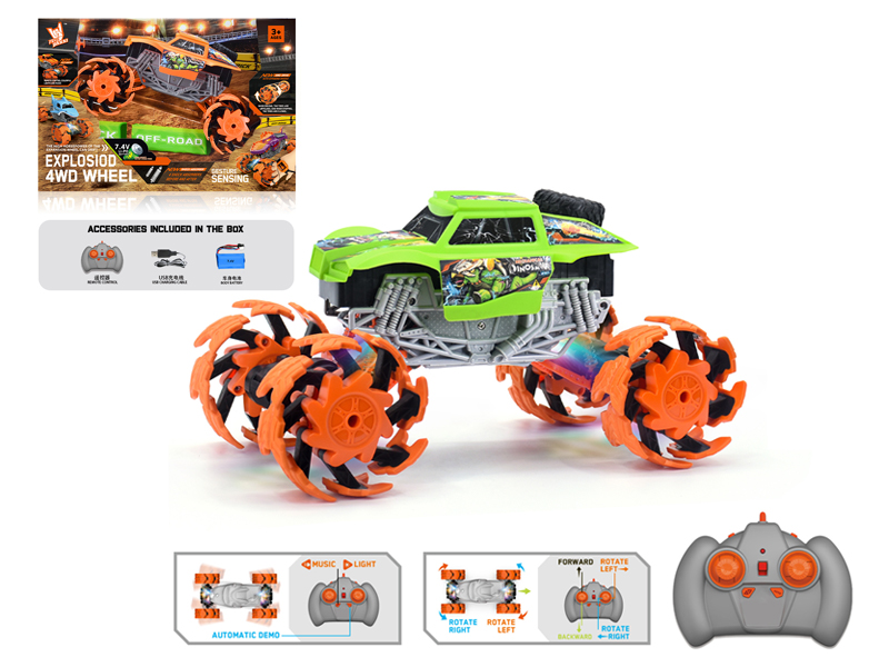 1:16 R/C Wind Fire Wheel Short Truck Explosion Wheel Car