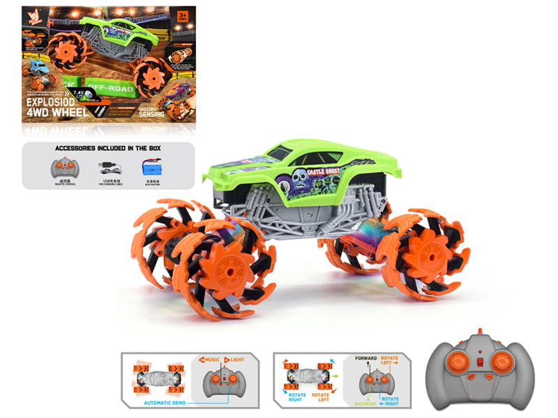 1:16 R/C Wind Fire Wheel Short Truck Explosion Wheel Car