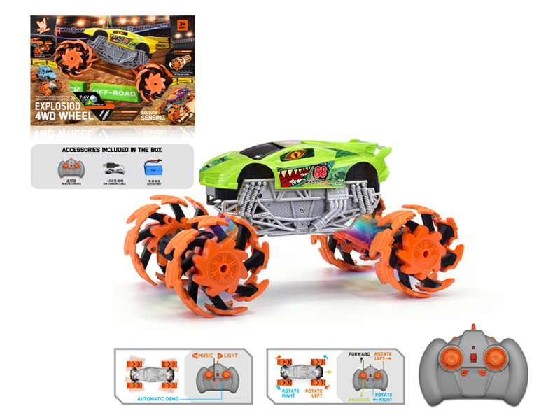 1:16 R/C Wind Fire Wheel Lamborghini Explosion Wheel Car