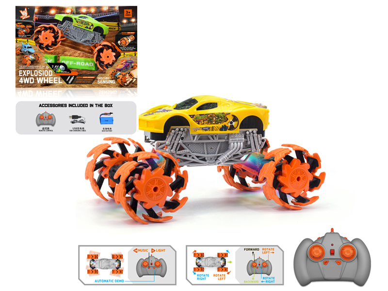 1:16 R/C Wind Fire Wheel Ferrari Explosion Wheel Car