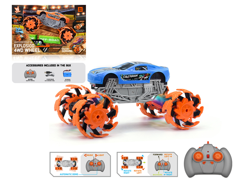 1:16 R/C Wind Fire Wheel Aston Martin Explosion Wheel Car