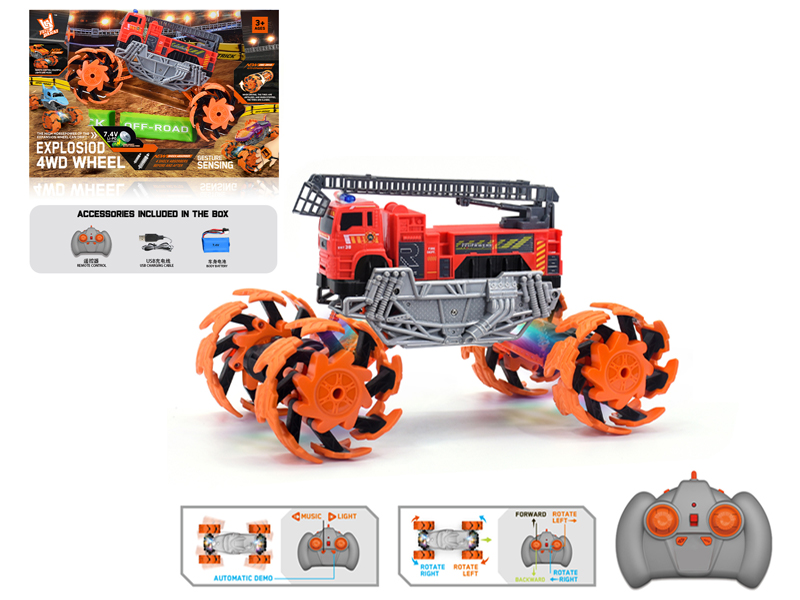 1:16 R/C Wind Fire Wheel Fire Fighting Explosion Wheel Car