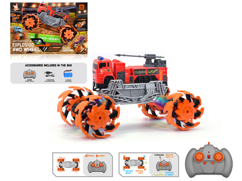 1:16 R/C Wind Fire Wheel Fire Fighting Explosion Wheel Car